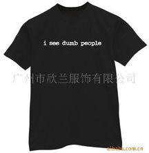 廣州市欣蘭服飾 精選男式休閑服產(chǎn)品清單，打造舒適與時(shí)尚的零售體驗(yàn)