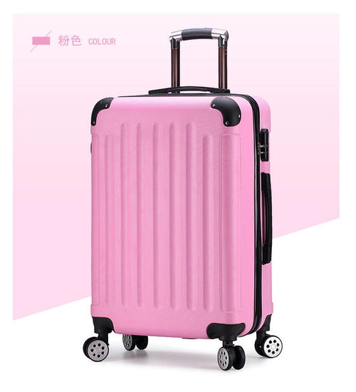 廠家直銷 品質與時尚兼備的旅行箱，滿足多元出行需求
